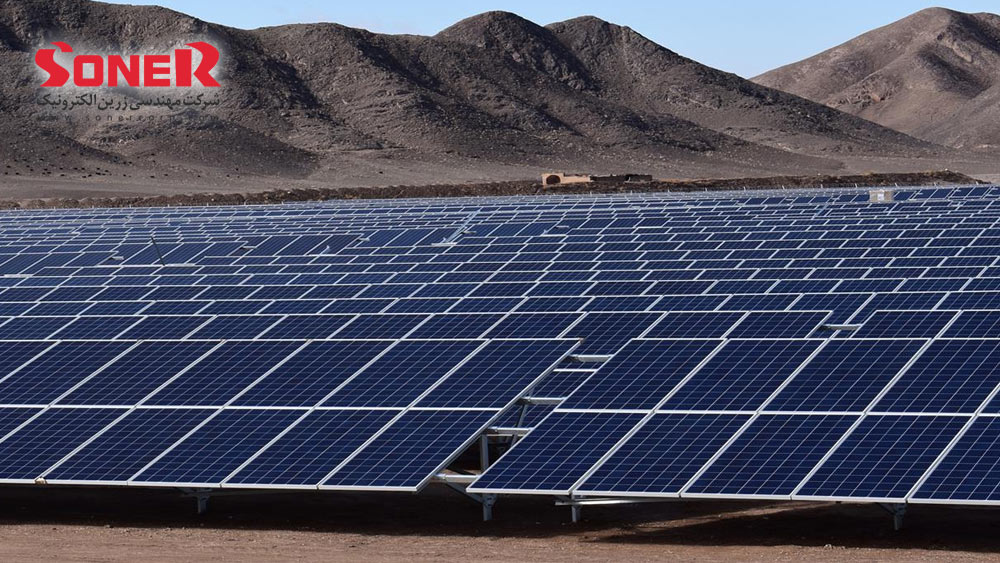 ظرفیت نیروگاه خورشیدی